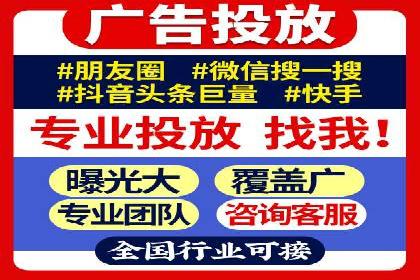 百度竞价包年案例揭秘：如何实现精准营销？
